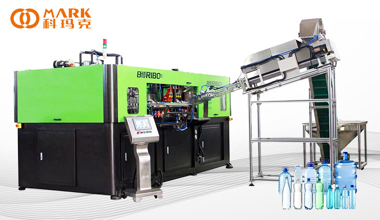 blow moulding machine blow moulding machine