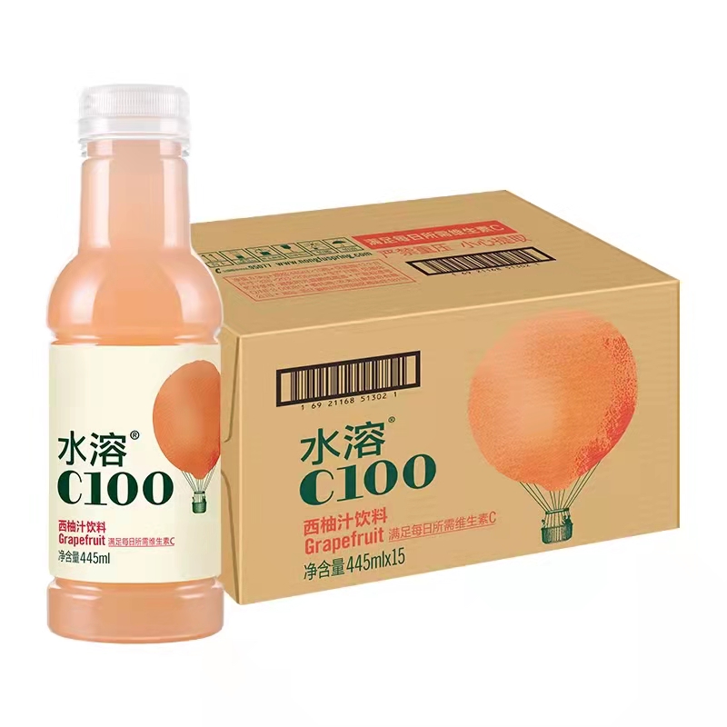 carton package (7)
