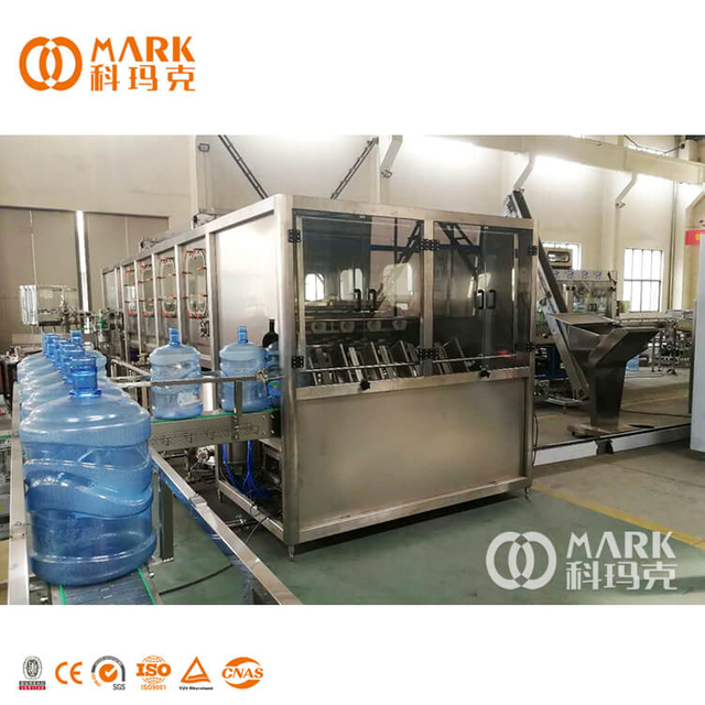 3 To 5 Gallon Water Bottle Washer Cleaner Washing Filling Capping Machine