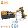 Automatic Plastic PET Water Bottle Making Blowing Moulding Maker Machine