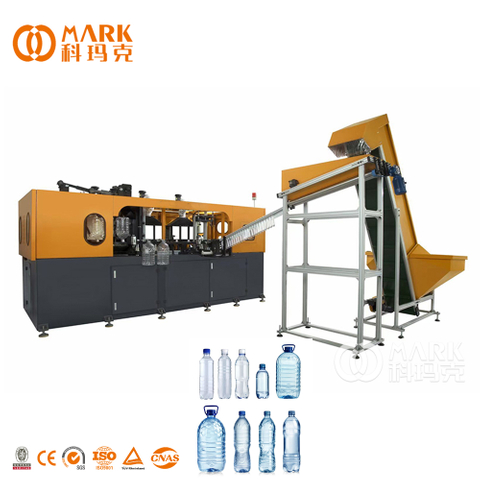 blowing machine (20).jpg