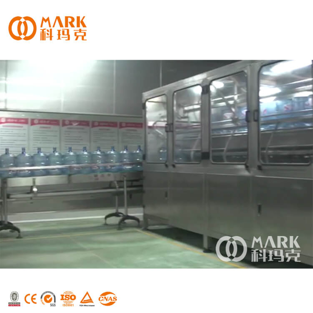 3 to 5 Gallon Pure Water Bottling Filling Machine Production Line