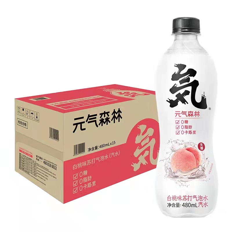3 carton package (2)
