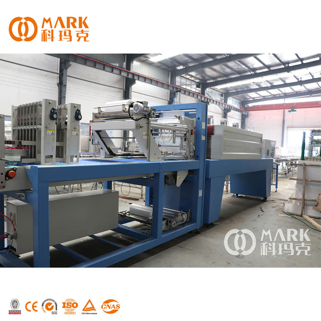 Linear Heat Tunnel PE Film Shrink Wrapping Packing Machine