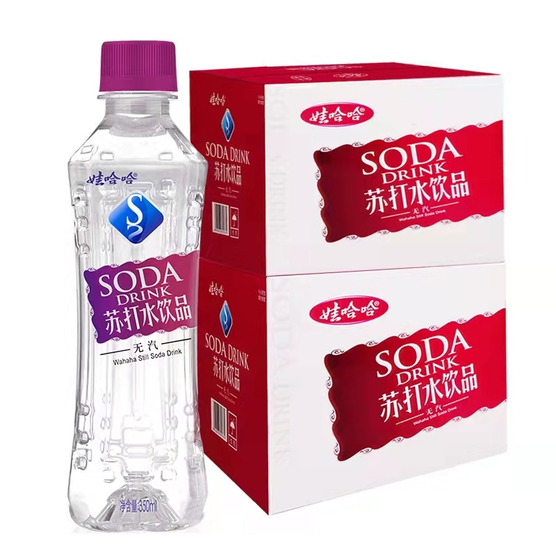 carton package (6)