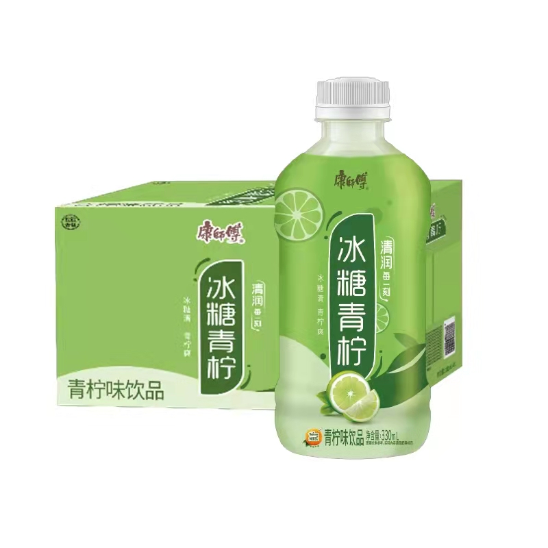 carton package (9)
