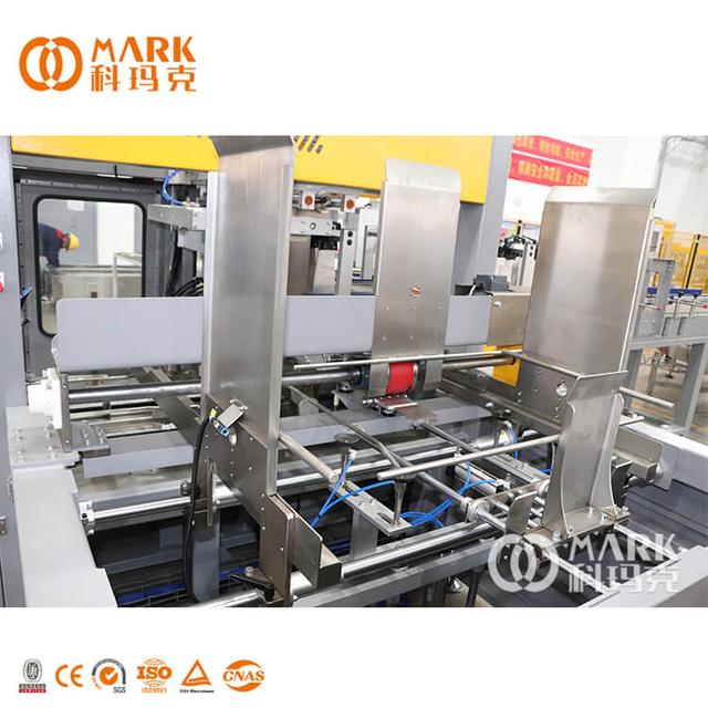 One Piece Carton Sealing Packing Machine For PET Bottle Beverage