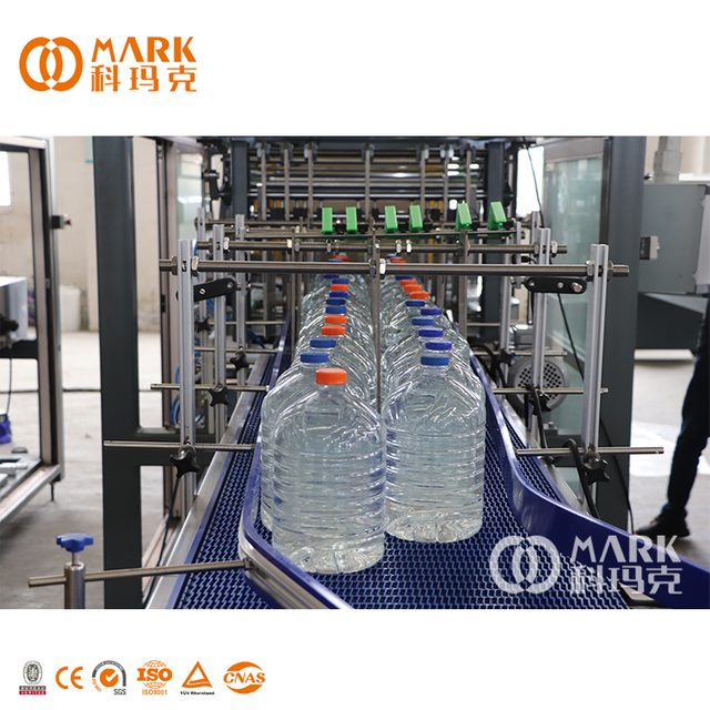 Linear Heat Tunnel PE Film Shrink Wrapping Packing Machine